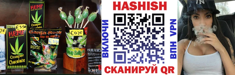 Canna-Cookies марихуана  Вышний Волочёк 