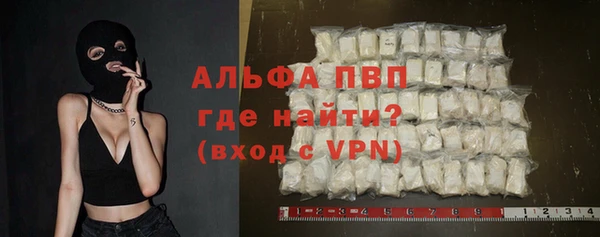 СК Бугульма