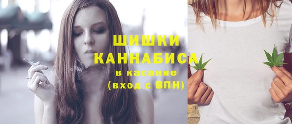 СК Бугульма