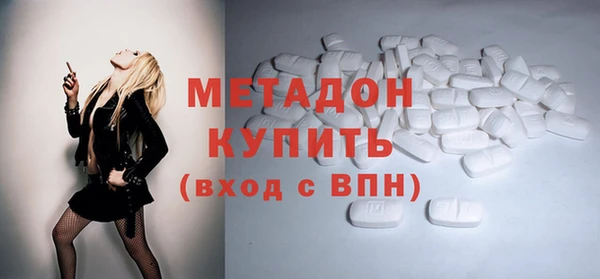 СК Бугульма