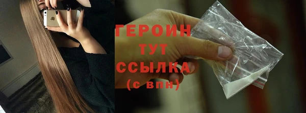 СК Бугульма