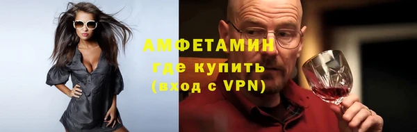 СК Бугульма