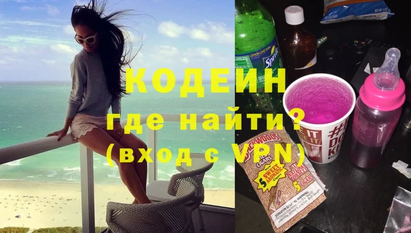 СК Бугульма