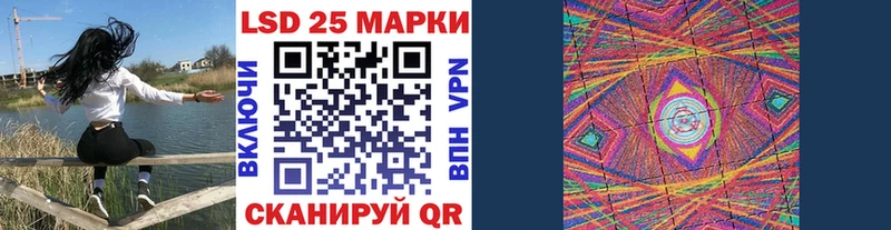 Наркотические марки 1,8мг  Вышний Волочёк 